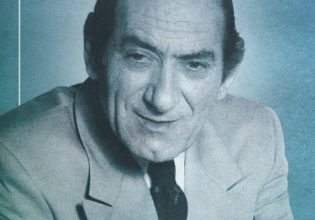 Στράτος Διονυσίου: Ο Άγγελος, ο Στέλιος και ο Διαμαντής τιμούν τον πατέρα της