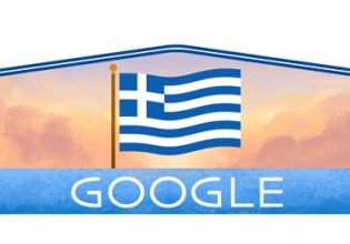Η Google αφιερώνει το σημερινό της doodle στην επέτειο της Ελληνικής Επανάστασης