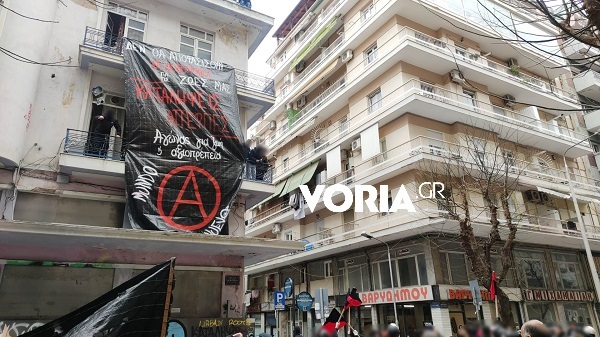 Θεσσαλονίκη: Αντιεξουσιαστές κατέλαβαν ξανά τη «Mundo Nuevo» – Δείτε φωτογραφίες και βίντεο