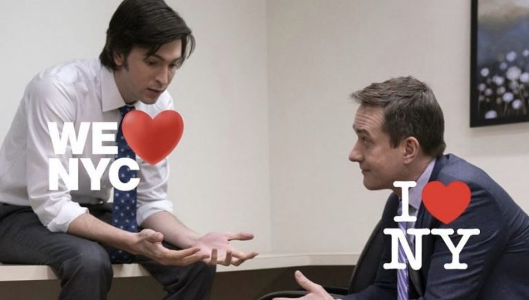 Η σχέση αγάπης-μίσους για το νέο λογότυπο της Νέας Υόρκης