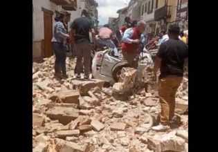 Ισημερινός: Ισχυρός σεισμός 6,7 Ρίχτερ – Αναφορές για ζημιές