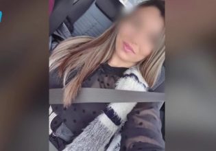 Εξαφάνιση μητέρας και τρίχρονης κόρης: Συνεχίζεται το θρίλερ στη Χαλκιδική