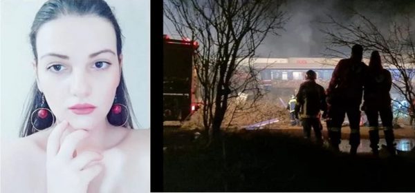 Τέμπη: Την Δευτέρα η κηδεία της 28χρονης Ελπίδας Χούπα