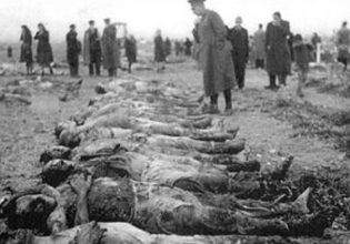 Κάποιος Ελπήνωρ