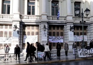 Εθνικό Θέατρο: Επιστρέφουν στα μαθήματα οι καθηγητές της δραματικής σχολής