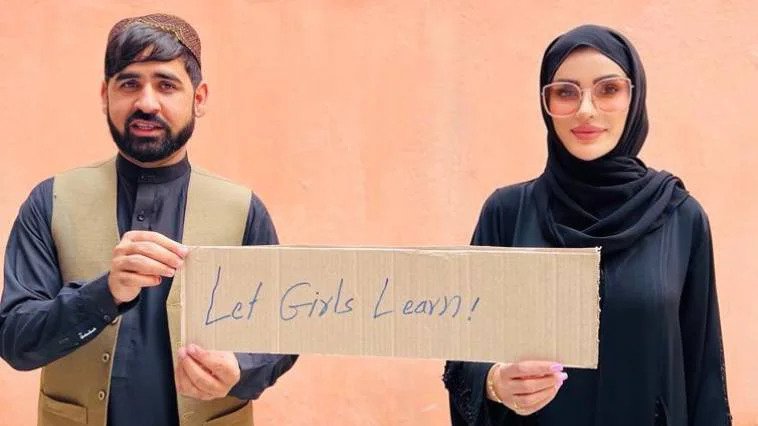 Ταλιμπάν: Συνελήφθη αφγανός ακτιβιστής για το δικαίωμα των γυναικών στην εκπαίδευση