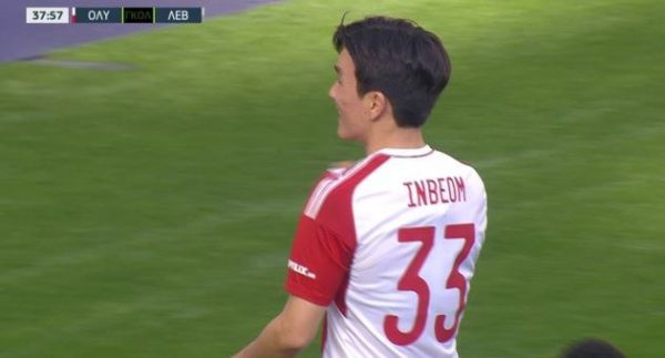 Εντυπωσιακό γκολ του Χουάνγκ και 2-0 για τον Ολυμπιακό