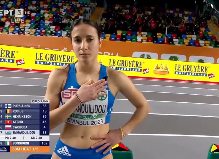 Η συγκλονιστική αφιέρωση της Εμμανουηλίδου στα θύματα πριν την εκκίνηση των 60μ.