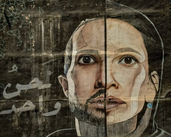 ΟΗΕ: «Η ισότητα των φύλων απομακρύνεται όλο και περισσότερο» – Προειδοποίηση Γκουτέρες