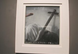 Εργα τέχνης που προκαλούν, βανδαλίζονται, απαγορεύονται