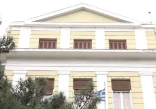 Δόμνα Μιχαηλίδου: Η 14χρονη είναι σε ασφαλές περιβάλλον