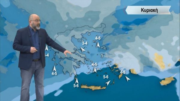 Σάκης Αρναούτογλου: Χαλάει ξανά ο καιρός από τη Δευτέρα - Πτώση θερμοκρασίας ακόμα και χιόνια
