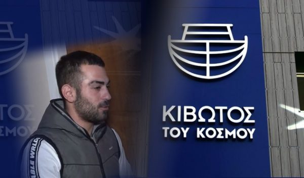 Κύκλωμα μαστροπείας: Ο πρώην τρόφιμος της Κιβωτού, Ελλάδιος Σπηρλιώτης, εξέδιδε την 14χρονη στη Νέα Σμύρνη