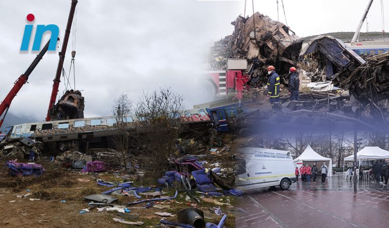 Τα παιδιά στο τρένο