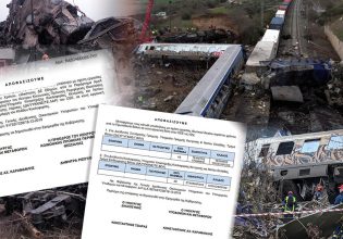 Τέμπη: Πώς επιλέγονται οι σταθμάρχες στον ΟΣΕ;