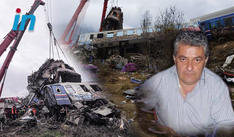 Τέμπη: Ανεπαρκής και ελλιπής η εκπαίδευση του μοιραίου σταθμάρχη