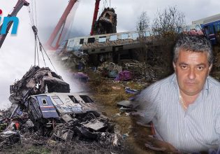 Τέμπη: Σε 2,5 μήνες και με ελλιπή εκπαίδευση τον «βάπτισαν» σταθμάρχη – Νέα ντοκουμέντα στο «φως»