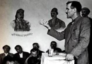 Γιάννης Ζέβγος: Η πολιτική δολοφονία του κατά τη διάρκεια του Εμφυλίου Πολέμου