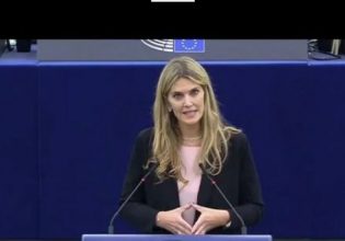 Στη φυλακή παραμένει η Εύα Καϊλή