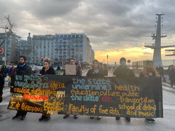 Τέμπη: Παρέμβαση καλλιτεχνών στο φεστιβάλ ντοκιμαντέρ της Θεσσαλονίκης