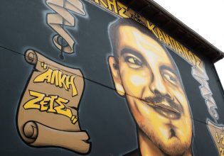 Άλκης Καμπανός: Αύριο η τελετή για την ονοματοδοσία του δρόμου προς τιμήν του 19χρονου