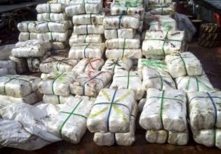 Πορτογαλία: Κατασχέθηκαν 3,7 τόνοι κάνναβης σε σκάφος – Τέσσερις άνδρες συνελήφθησαν