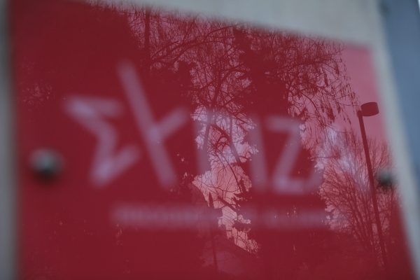 Εκλογές 2023: Αποσύρει την υποψηφιότητά της με τον ΣΥΡΙΖΑ η Παναγιώτα Βράντζα