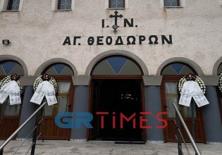 Τέμπη: Θρήνος στην κηδεία του 29χρονου μηχανοδηγού