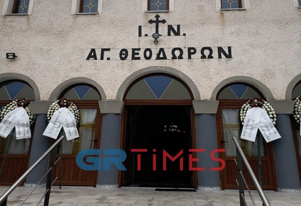 Τέμπη: Θρήνος στην κηδεία του 29χρονου μηχανοδηγού