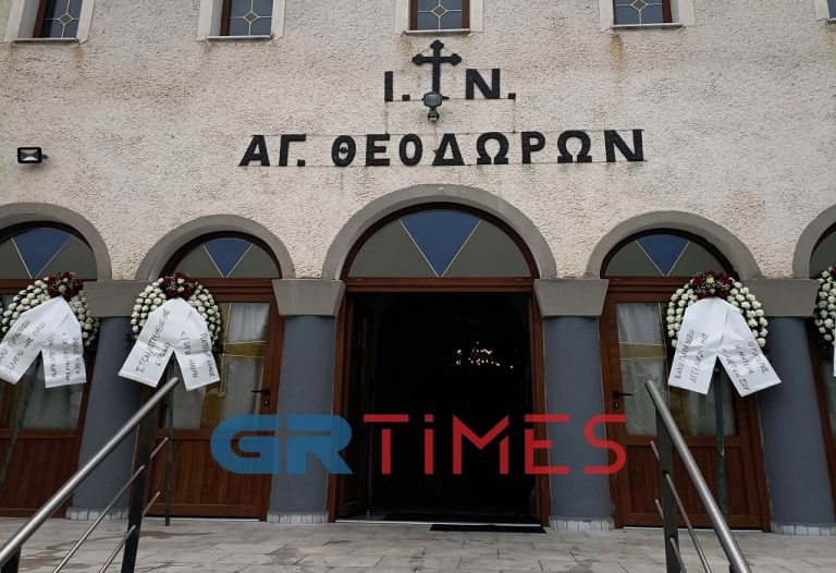 Τέμπη: Θρήνος στην κηδεία του 29χρονου μηχανοδηγού