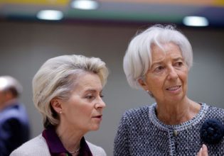 ΕΚΤ: Να δημιουργηθεί ενιαίο Σύστημα Ασφάλισης Καταθέσεων- Ισχυρός ο τραπεζικός κλάδος