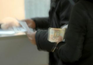 Λογαριασμοί ρεύματος: Οι τελικές τιμές του Απριλίου ανά πάροχο