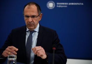 Τέμπη: Ο Γεραπετρίτης προσφέρεται να ενημερώσει τους πολιτικούς αρχηγούς