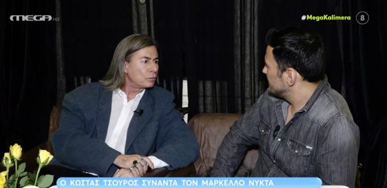 Μάρκελλος Νύκτας: «Πέρασα πολύ άσχημα από τους συντρόφους μου, έζησα το τρομερότερο μπούλινγκ»