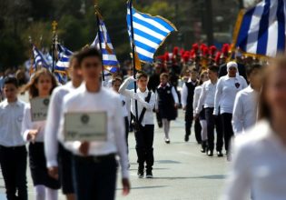 25η Μαρτίου: Σήμερα η μαθητική παρέλαση στην Αθήνα – Θα κλείσουν δρόμοι στο κέντρο