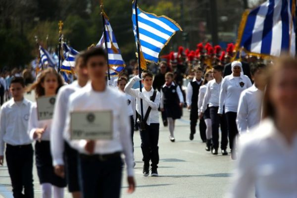 25η Μαρτίου: Σήμερα η μαθητική παρέλαση στην Αθήνα – Θα κλείσουν δρόμοι στο κέντρο