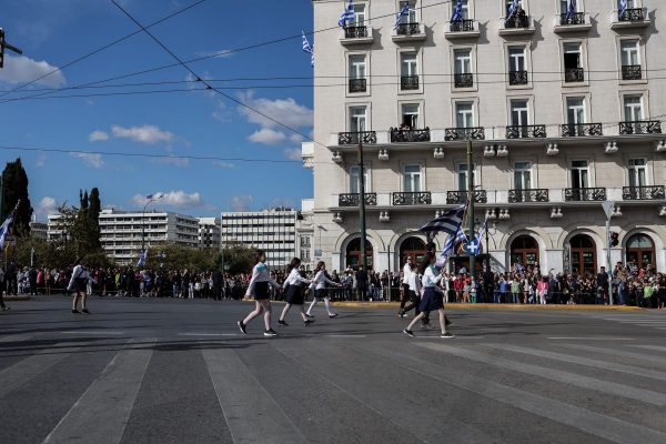 25η Μαρτίου: Αύριο η μαθητική παρέλαση στην Αθήνα – Ποιοι δρόμοι θα είναι κλειστοί