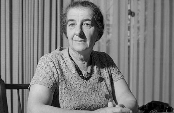 Γκόλντα Μέιρ: Οι ορχήστρες δεν σημαίνουν και το τέλος των βιολιών