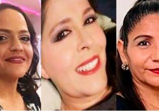 ΗΠΑ: Τρεις γυναίκες από το Τέξας αγνοούνται στο Μεξικό επί τρεις εβδομάδες