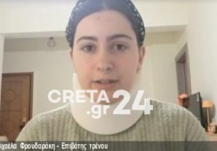 Τέμπη: «Είδα κοπέλα να κρατά το κομμένο της πόδι» – Συγκλονίζει επιβάτης που σώθηκε
