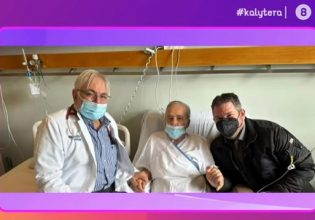 Ανδρέας Μικρούτσικος: Οι πρώτες φωτογραφίες μέσα από το νοσοκομείο – Το μήνυμα που στέλνει