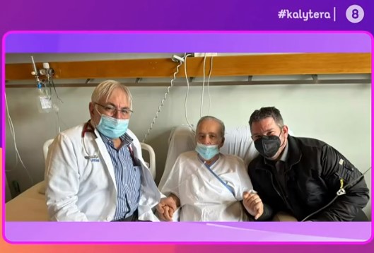 Ανδρέας Μικρούτσικος: Οι πρώτες φωτογραφίες μέσα από το νοσοκομείο - Το μήνυμα που στέλνει