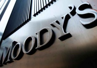 Moody’s: Καταθέσεις, πιστωτική ανάπτυξη και επιτόκια