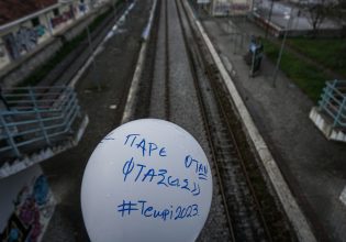 Τέμπη: Το αναπάντητο ερώτημα για το μοιραίο βράδυ – Νέες καταγγελίες