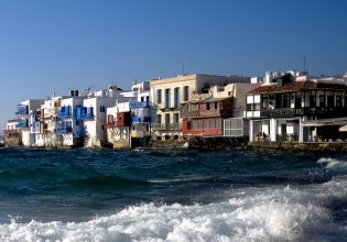 Μητσοτάκης: Οι πολίτες περιμένουν λύσεις και έργα, όχι τοξικότητα και ανούσιους καυγάδες