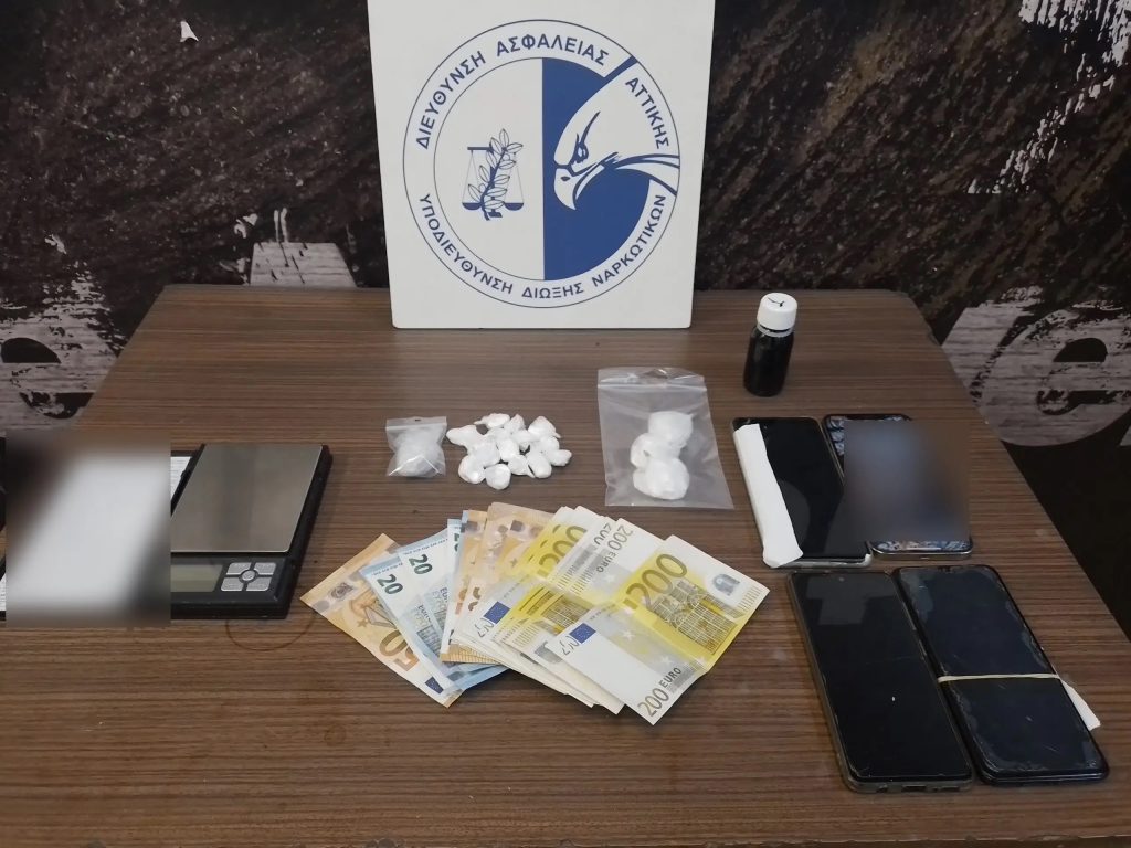 Δύο συλλήψεις για ναρκωτικά σε Κερατσίνι και Δραπετσώνα