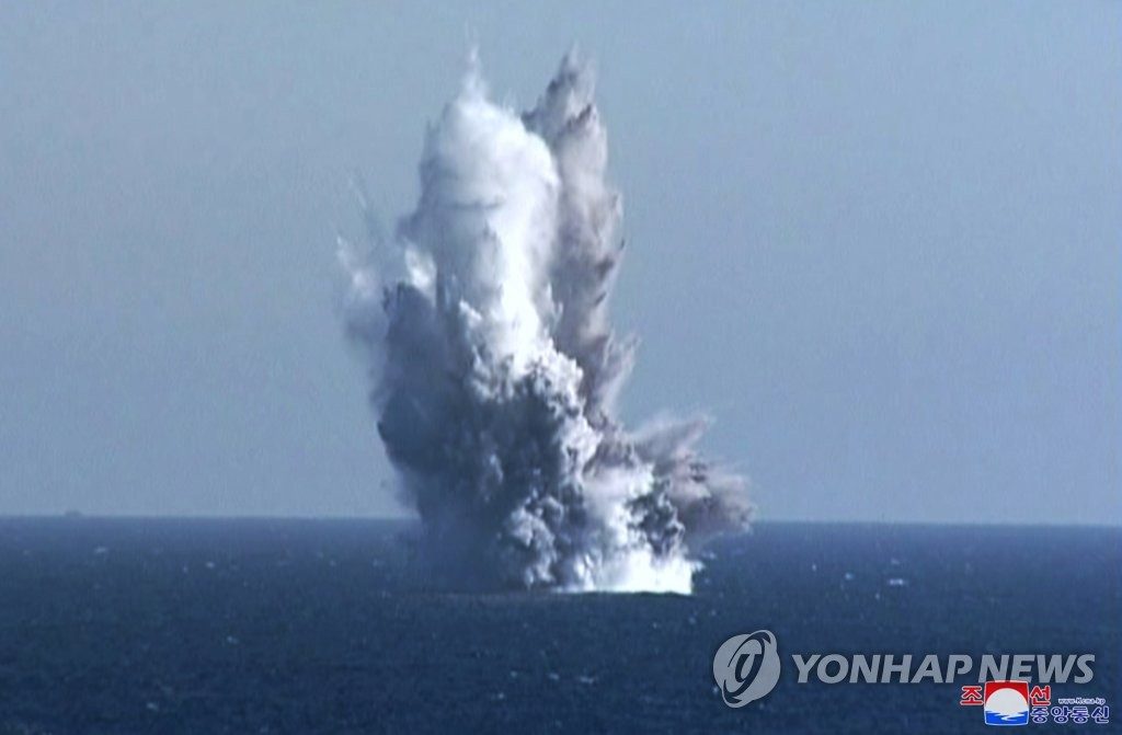 Βόρεια Κορέα: Δοκιμάσαμε υποβρύχιο drone ικανό να προκαλέσει «ραδιενεργό τσουνάμι»