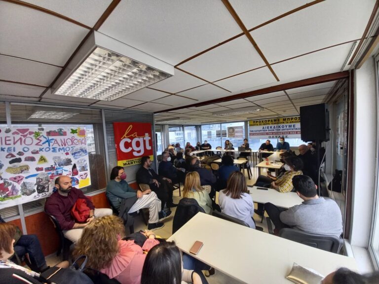 Σε ακίνητο με ληγμένο μίσθωμα στεγάζεται η Περιφερειακή Ενότητα Ανατολικής Αττικής;