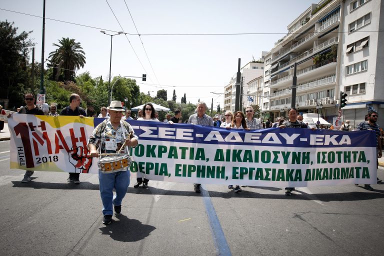Παράνομη η απεργία-αποχή  της ΑΔΕΔΥ για την αξιολόγηση