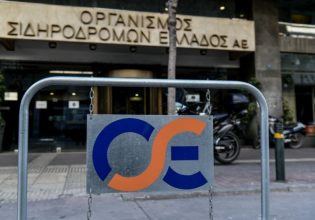 Τέμπη: Στα γραφεία του ΟΣΕ η Ρυθμιστική Αρχή Σιδηροδρόμων – Πήρε έγγραφα και ηχογραφημένες συνομιλίες